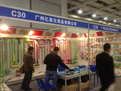 長沙禮品展精彩現(xiàn)場 日用百貨展區(qū)圖片紀實