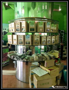 丹櫻高端農(nóng)產(chǎn)品專賣店 新零售模式體驗店中的鞋帽零售新探索