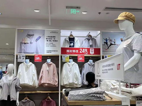 優(yōu)衣庫在華遇冷 昔日性價(jià)比之王為何跌落神壇